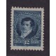 ARGENTINA 1896 GJ 211 ESTAMPILLA NUEVA CON GOMA U$ 94